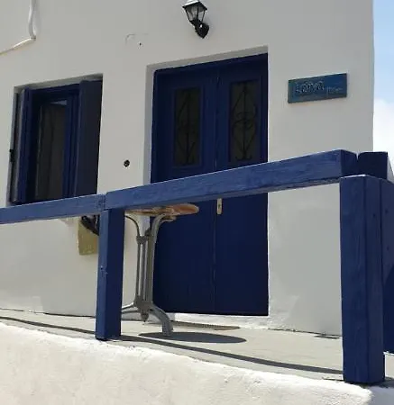Leiva Apartment