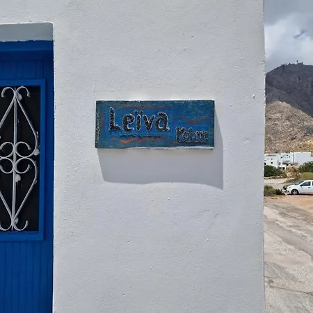 Leiva * Perissa (Santorini)